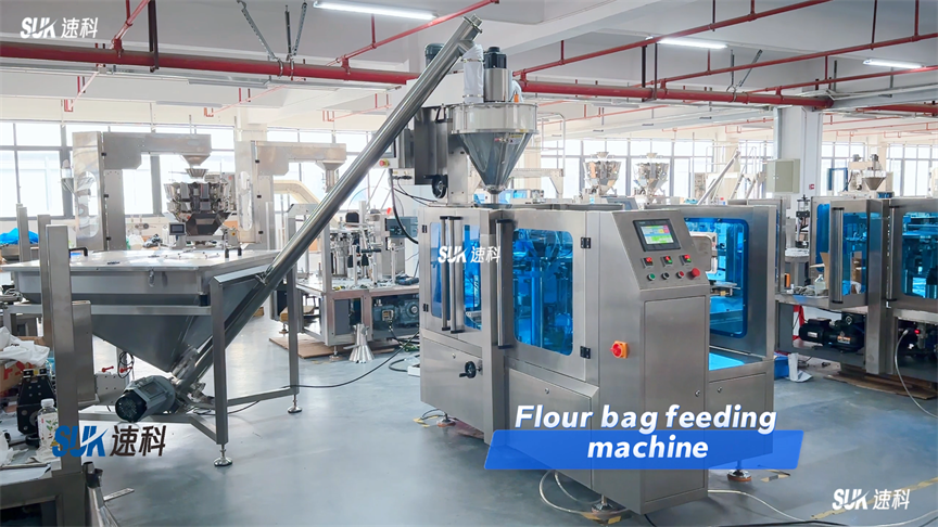 Powder Premade bag packing machine