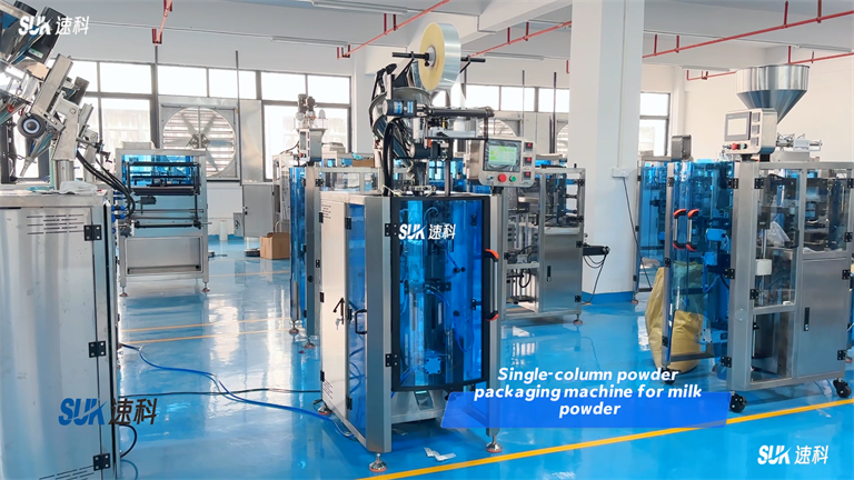 Powder stick packing machine