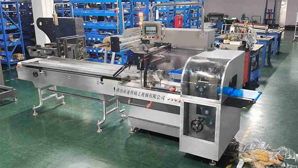 Recirculating Pillow Packaging Machine