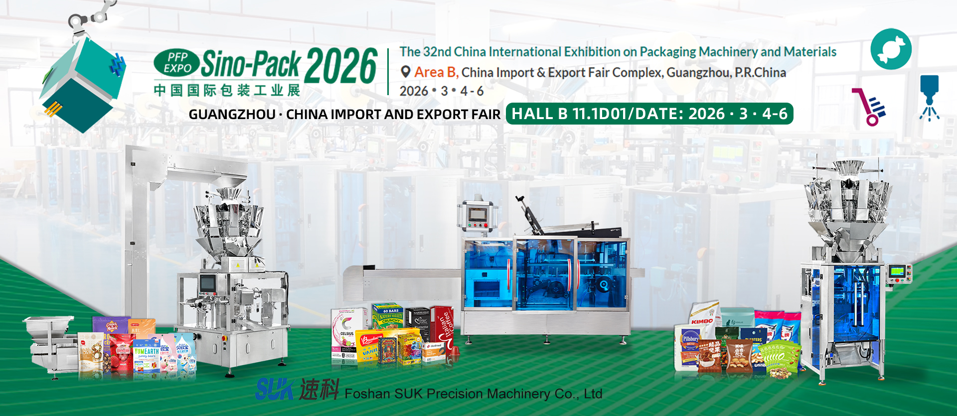 Packaging Machinery Exhibition