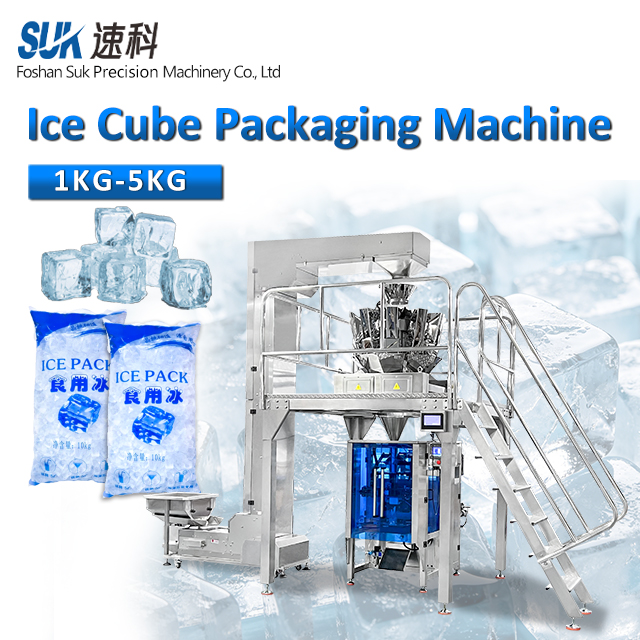 Automatic Ice Cube Packaging Machine - SUK Machinery