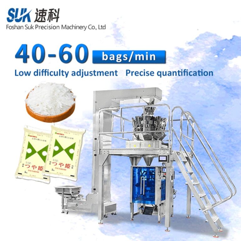 Real SUK granular fertilizer application with multi-head weigher and VFFS machine