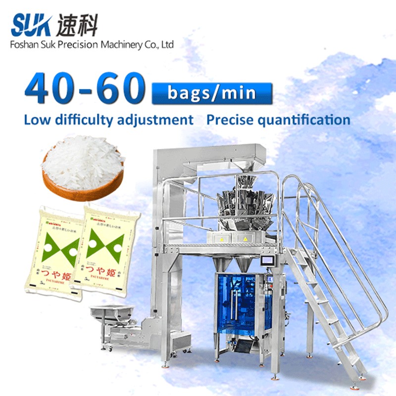 Real SUK granular fertilizer application with multi-head weigher and VFFS machine