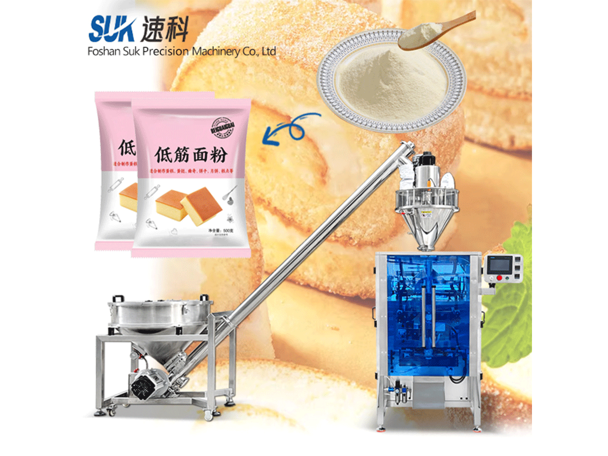 SUK flour packaging machine for food factory powder packaging