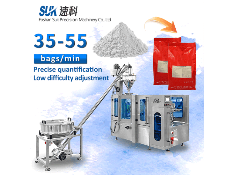 Pre-made bag packaging machine for flour powder pouches