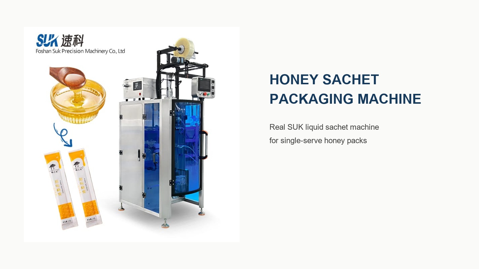 Real SUK honey sachet packing machine with complete liquid stick pack machine and honey samples