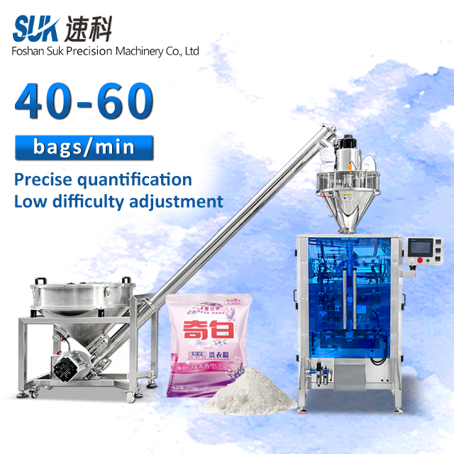 Real SUK equipment photo shown as a vertical roll-film powder packaging configuration reference, with the original SUK marketing overlay left intact; category reference, not a customer laundry-detergent project photo.