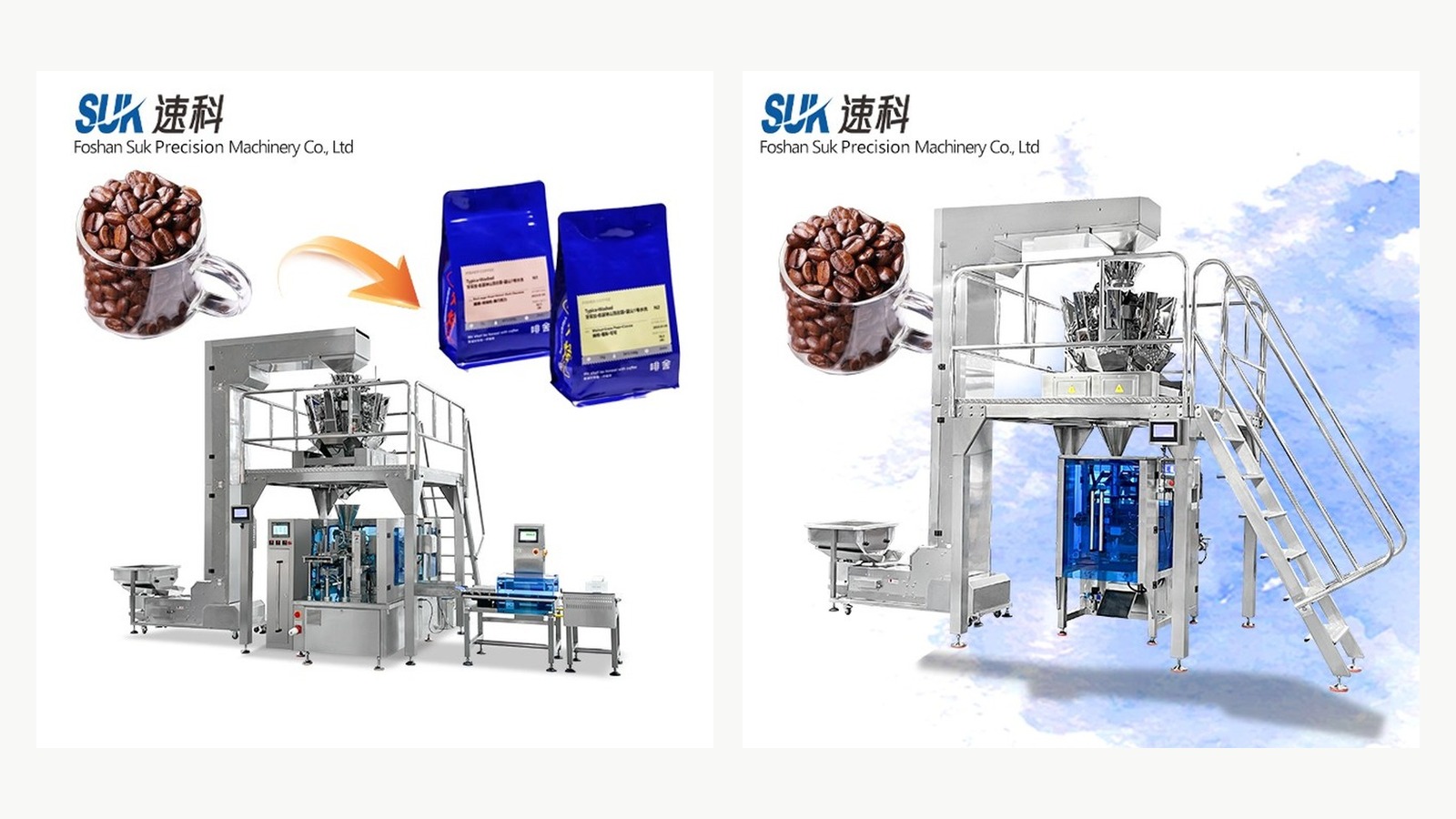 Coffee bean packaging machine comparison: premade pouch vs vertical VFFS routes